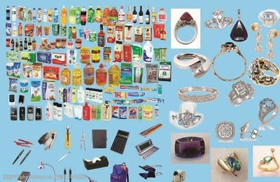 副食邮报 日用品中的生活美学与日常智慧